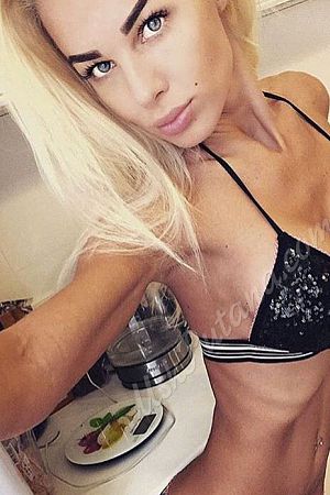 Арина, 89380870885