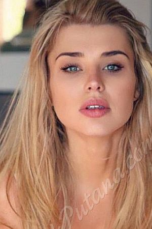 Арина, 89380870885