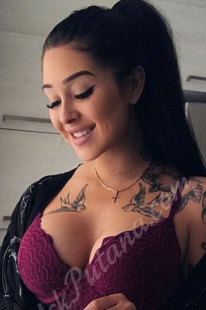 Люба, 89310096115