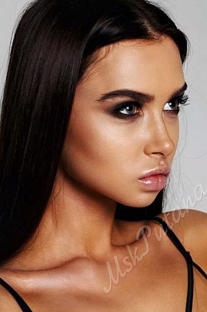 Надежда, 89669652407