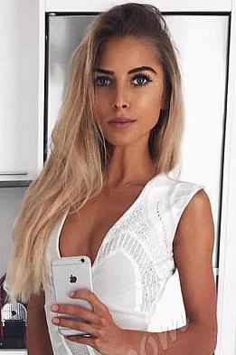 Амелия, 89856746485