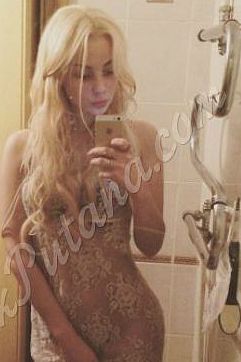 Карина, 89394999980