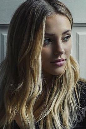 Вера, 89380870885