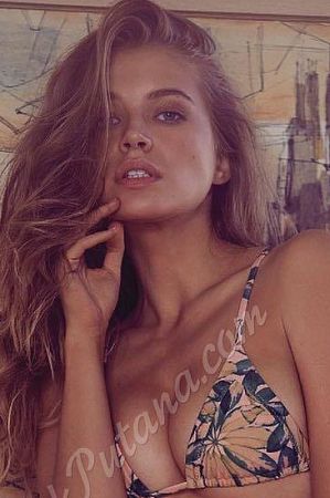 Арина, 89585787571