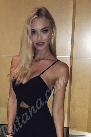 Карина, 89856746485