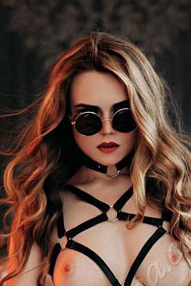 Александра, 89669652500