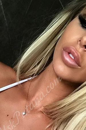 Люба, 89585380292