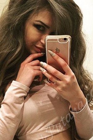 Мария, 89049531900