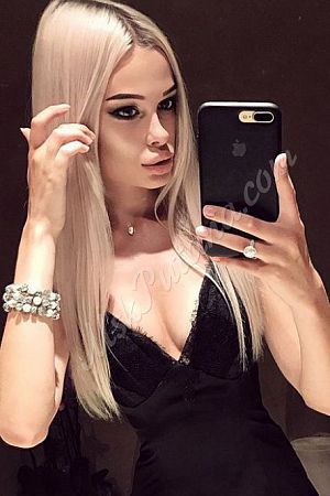 Агата, 89669652407