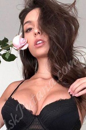 Амина, 89049531903