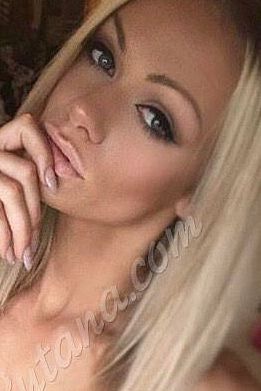 Олеся, 89856746485