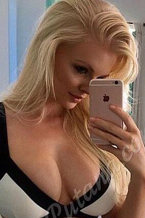 Екатерина, 89923298468