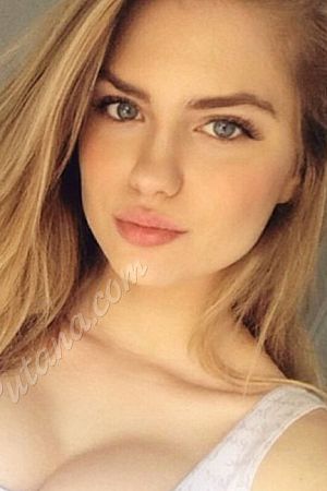 Вероника, 89394999980