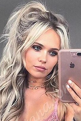 Ирина, 89049531900