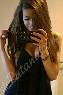 Камила, 89856746485