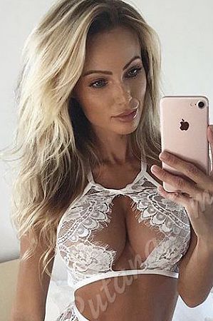 Саша, 89923298468