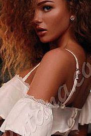 Арина, 89585380292