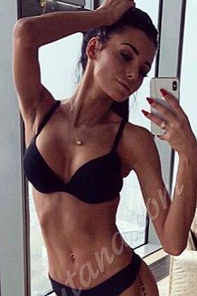 Эляна, 89856746485