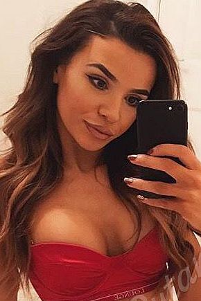 Мария, 89049531907