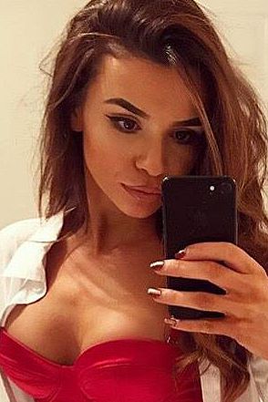 Екатерина, 89856746414