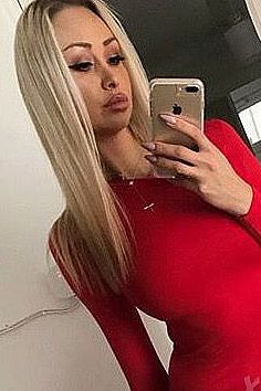 Мария, 89669652500