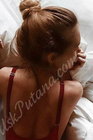 Яночка, 89669652407