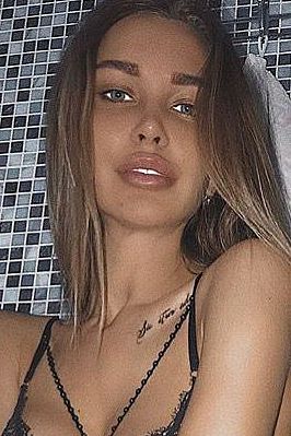 Эляна, 89585380292