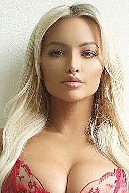 Амелия, 89923297762