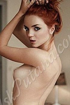 Яночка, 89310096115