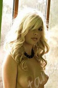 Алиса, 89585409937