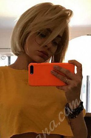 Амина, 89856746504