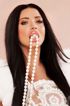 Надежда, 89585409937