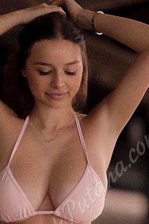 Амелия, 89923298468