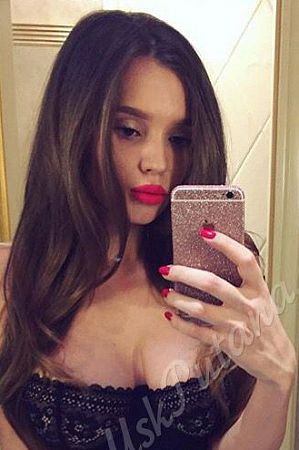 Таисия, 89669652407