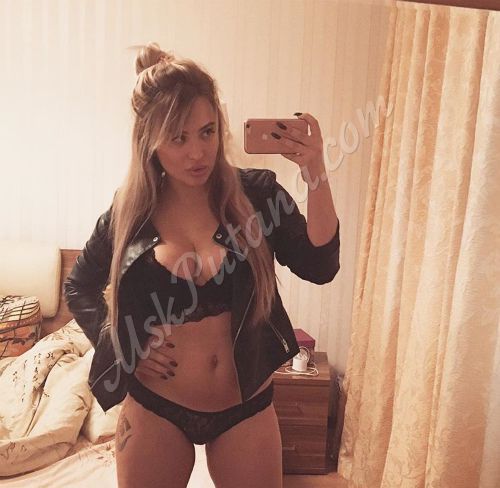 Проститутки