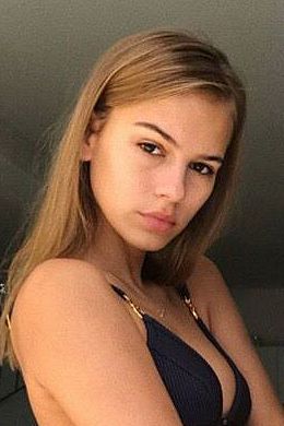 Алиса, 89856746504