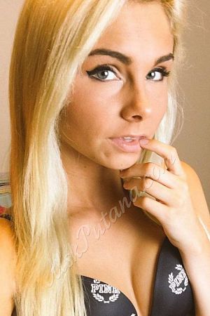 Ирина, 89856746430