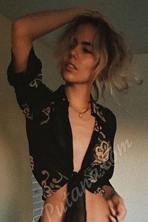 Арина, 89049531906