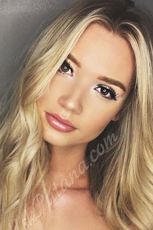 Арина, 89585409937