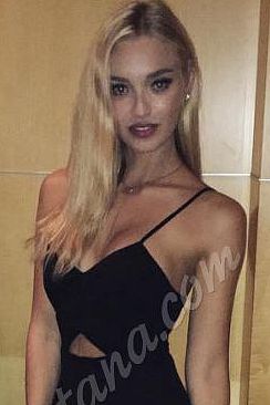 Катя, 89856746485