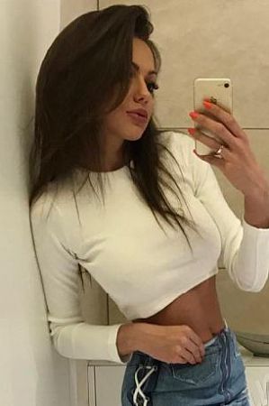 Нина, 89394999980