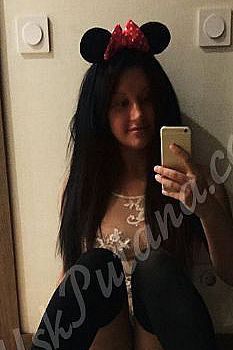 Милана, 89856746430