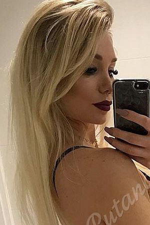 Катя, 89669652407