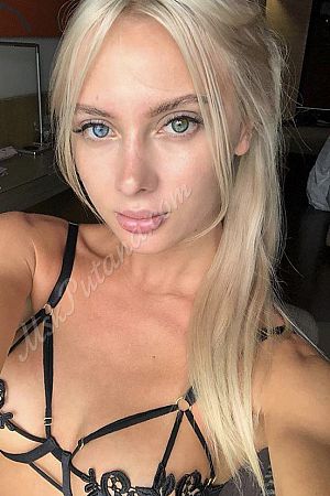 Александра, 89669652500