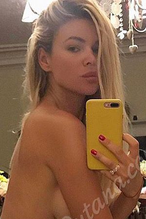 Нина, 89856746430