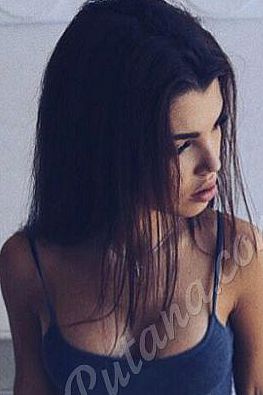 Агата, 89049531906