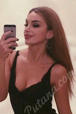 Стеша, 89856746430