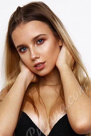 Агата, 89394999980