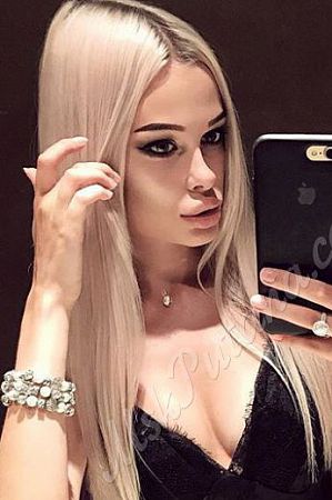 Алёна, 89856746475