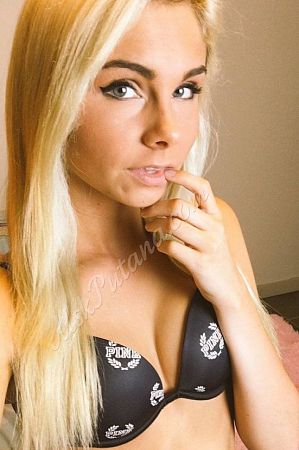 Рита, 89380870885